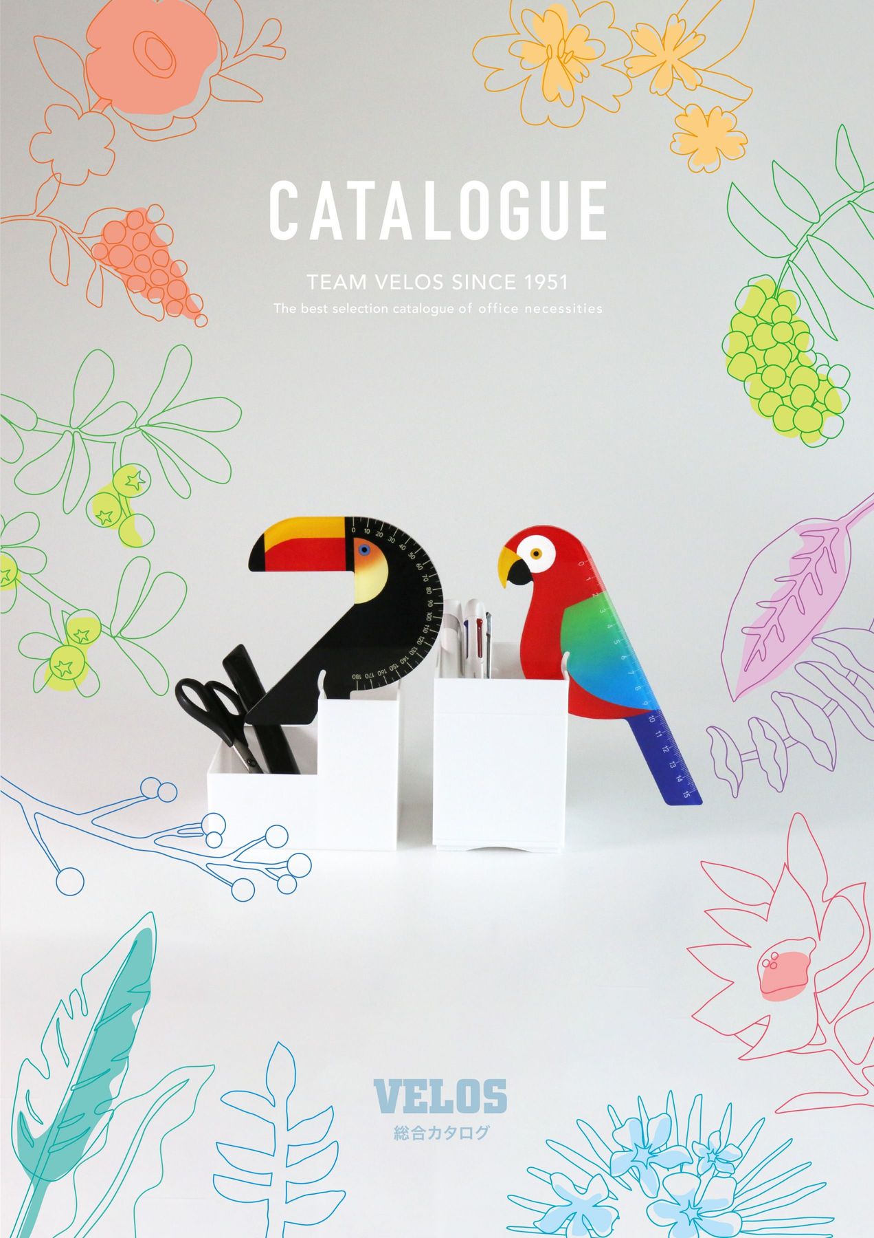 タウロス様ページ XenonZcar.com S130 Factory Service manuals